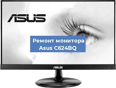 Замена конденсаторов на мониторе Asus C624BQ в Воронеже